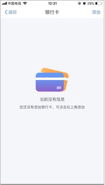 https://mmbiz.qpic.cn/mmbiz_png/hm35YLtlx1hbh3TVt1XUm8nWVmwvAzqewhReKGncOXyuWsGItia0jVMK4ozUHXbwqxOxICZ0R9p1LiawM8gxTRbA/640?wx_fmt=png&tp=webp&wxfrom=5&wx_lazy=1&wx_co=1